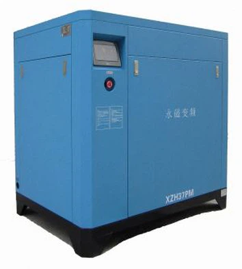 Compresseur d'air à vis rotative