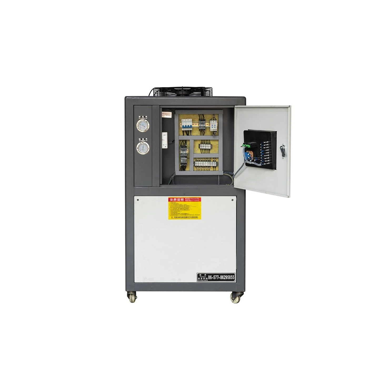 Scroll type Air Cooled Chiller